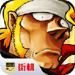 合金弹头5精华版(metal slug5)