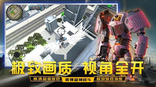 太平洋堡垒战游戏0