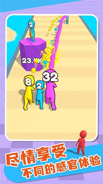 小兵传说24