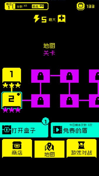 躺平发育冒险游戏0