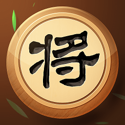 象棋我特牛app