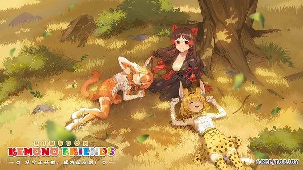 动物朋友王国手游(Kemono Friends: Kingdom)0