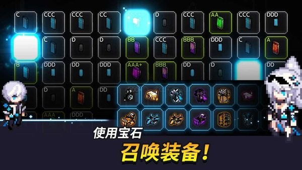 超能力者养成最新版(内置菜单)0