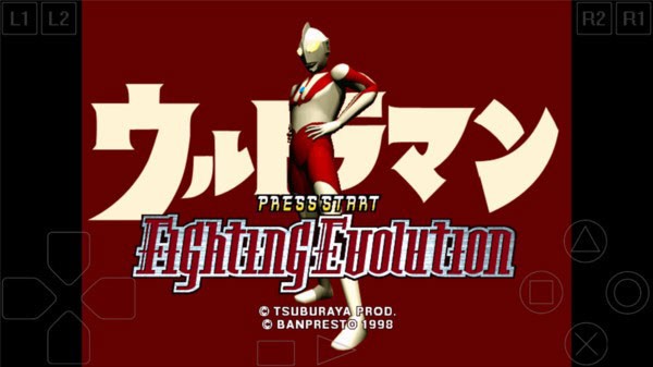 奥特曼格斗进化1中文版0