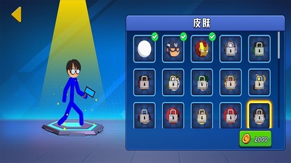 铁拳超人手机版0