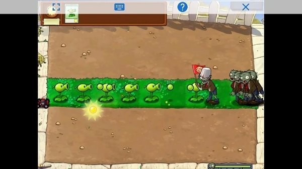 7723游戏安装器PlantsvsZombies95版手游0