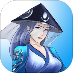 武侠浮生记最新版