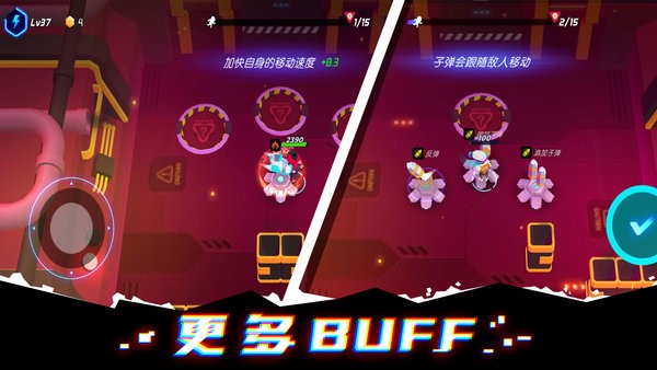 克隆人霓虹危机游戏0