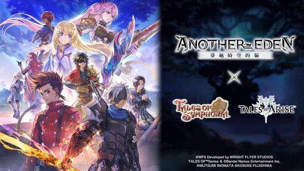 另一个伊甸超越时空的猫国际版(another eden)0