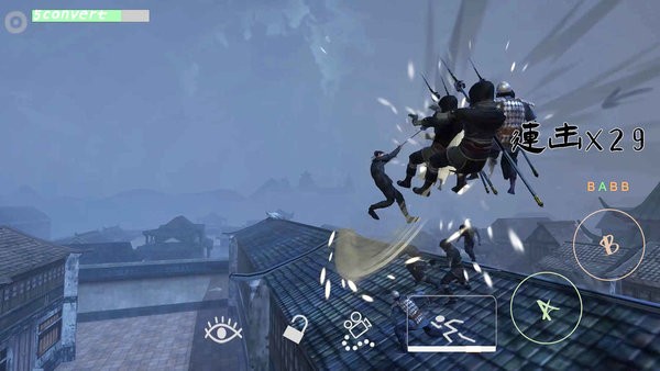 无相生游戏0