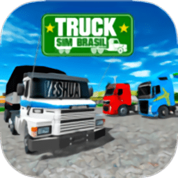 巴西卡车模拟器手机版(Truck Sim Brasil)