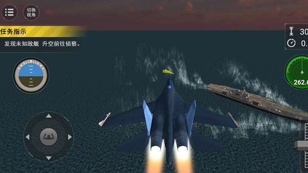 银河星舰联盟官方版0