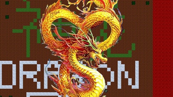 铁锈战争龙版0