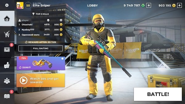awp模式史诗3d狙击游戏(Awp Mode)0