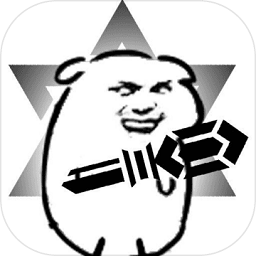 时代变了手机版