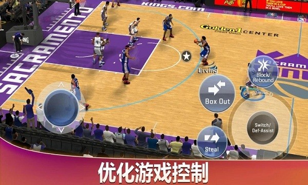 nba2k20破解版豪华存档手游0