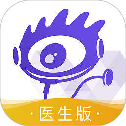 爱问医生医端app