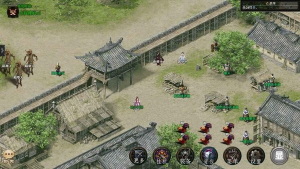 传世龙途单机版0