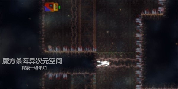天煞异种手游0