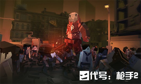 代号枪手2游戏手机版0
