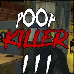 大便杀手3手机版(poop killer3)