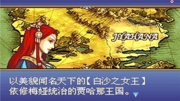 火焰纹章圣魔之光石金手指0