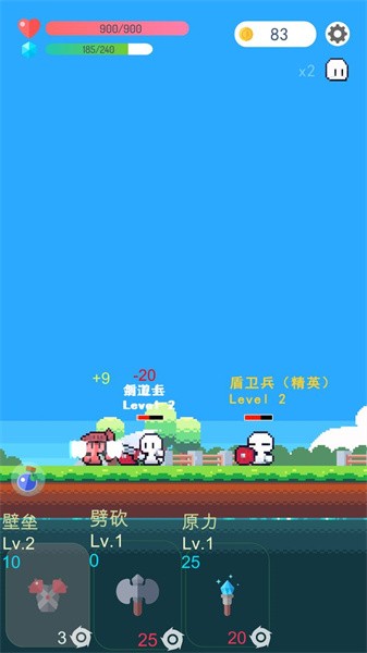 冒险者的rogue之旅最新版0