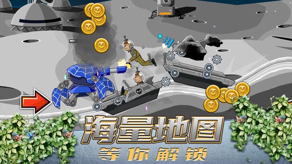 超级登山坦克游戏0