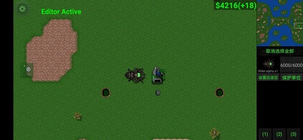 铁锈战争魔兽争霸mod0