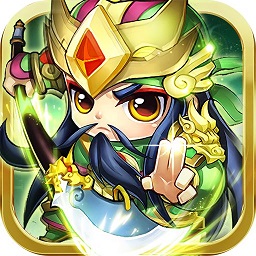 神将时空小游戏