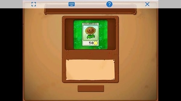 7723游戏安装器PlantsvsZombies95版手游0