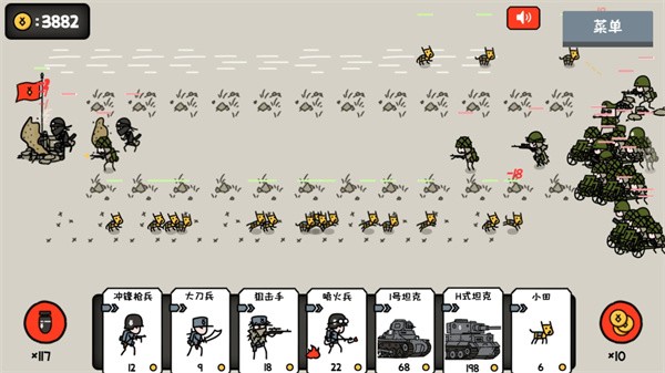 小士兵战争2022最新版0