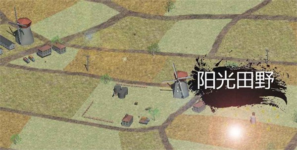 战争史诗手游最细最新版0