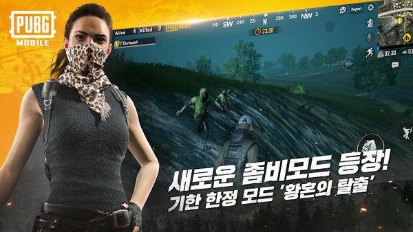 2024pubgmobile日韩服手游0