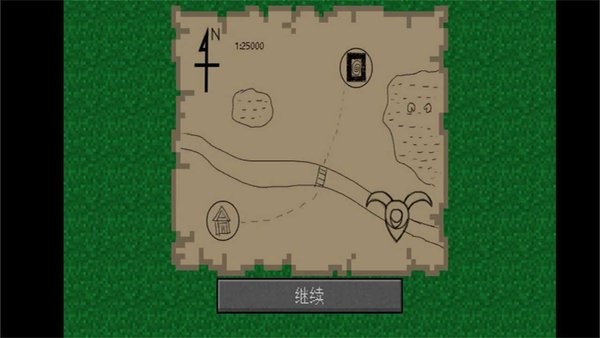 我的世界植物大战僵尸手机版0