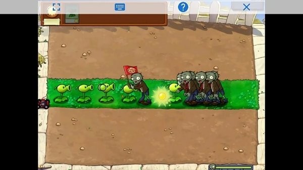 7723游戏安装器PlantsvsZombies95版手游0