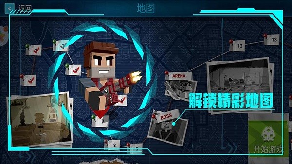 绝对枪神0