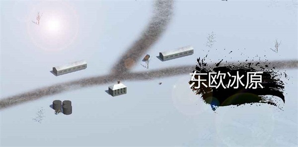 战争史诗手游最细最新版0