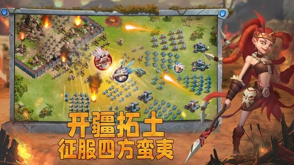 谁是大酋长游戏(Rise of Clans Island War)0