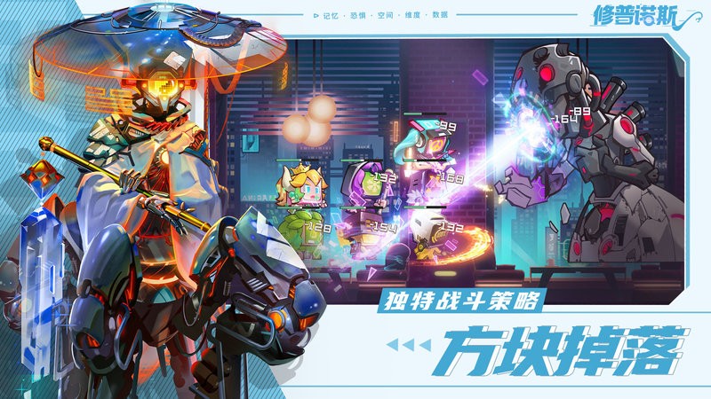 修普诺斯hypnos官方版0