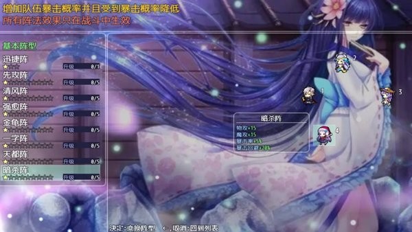 天之轮回游戏0
