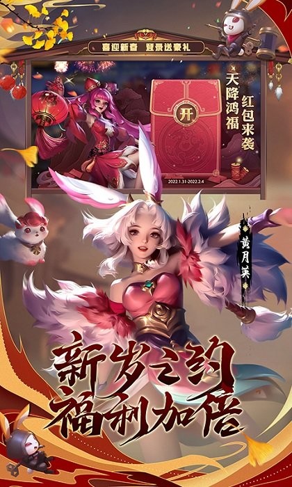 少年三国志零手游0