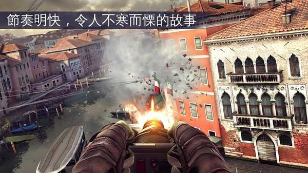 现代战争5眩晕风暴0