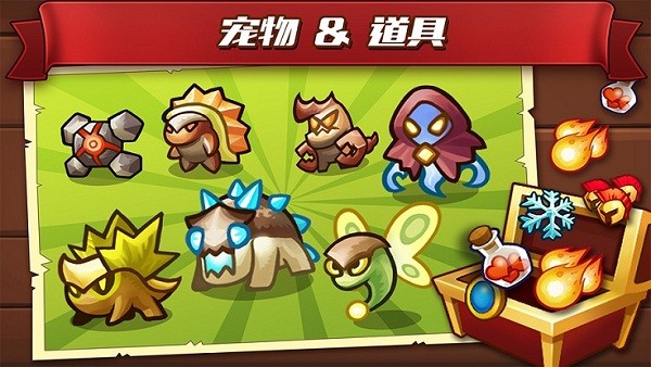城堡突袭2官方版(Castle TD2)0