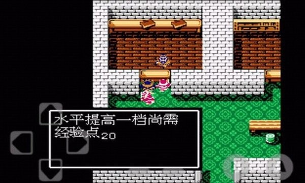 吞食天地孔明传完全版手机版