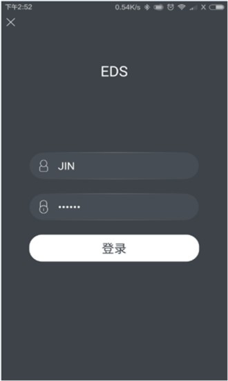 金甲EDS加密app下载-金甲EDS加密软件下载v3.4.6 官方安卓版_常用工具_36397绿色下载网