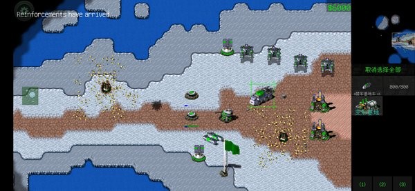 铁锈战争红警2mod