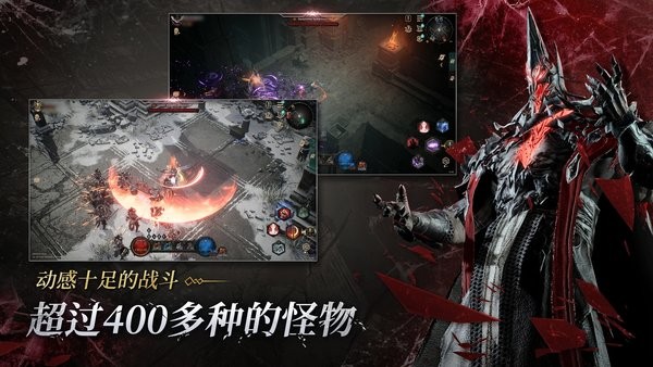 恶月十三官方下载-恶月十三手游下载v1.01.0113 安卓版_手机游戏_36397绿色下载网
