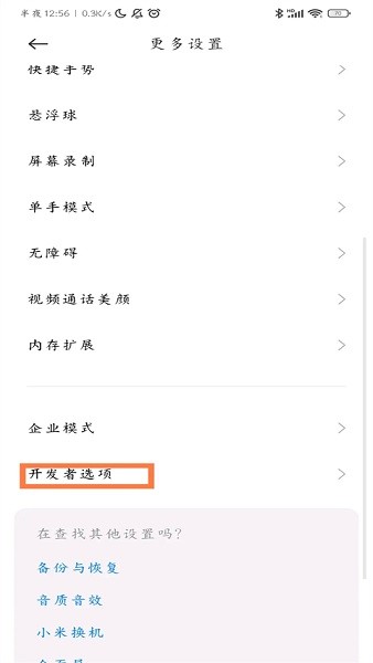 scene下载最新版