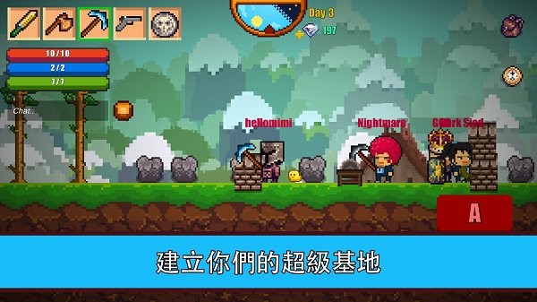 像素生存游戏2(pixel survival 2)0